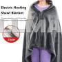 Плед із підігрівом Electric Heating Shawl Blanket USB 150х85см